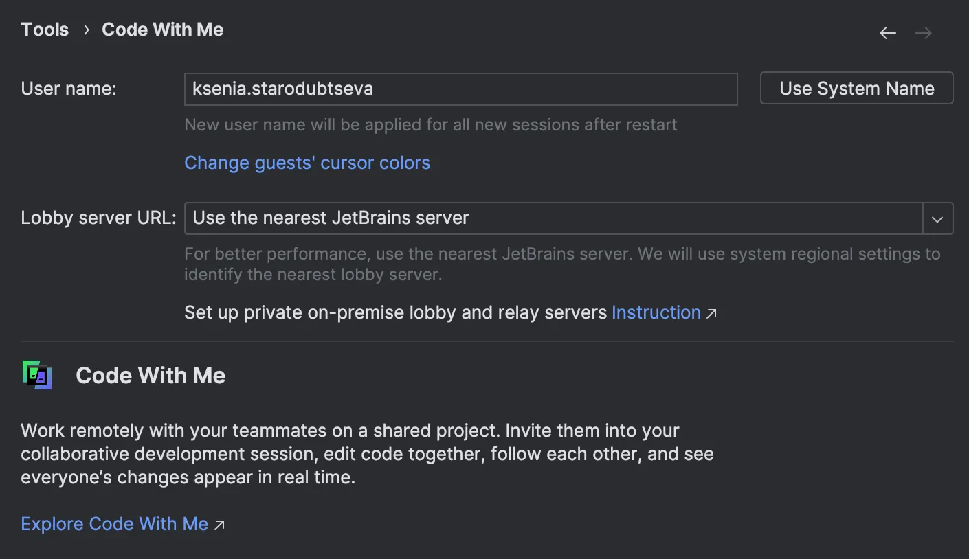 ri_cwm_settings_user_name_dark.png